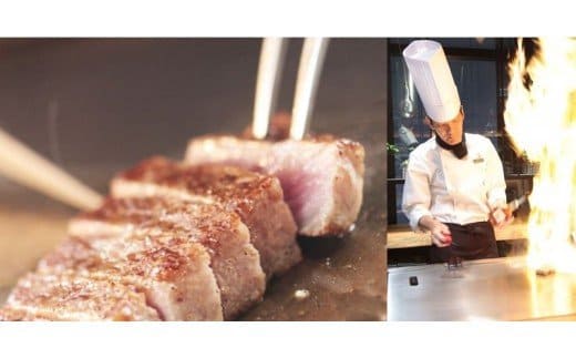「THE伊万里」スペシャルランチペア【東京：伊万